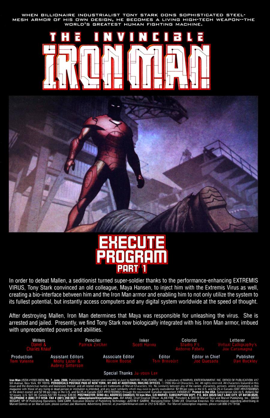 钢铁侠v4第7卷图