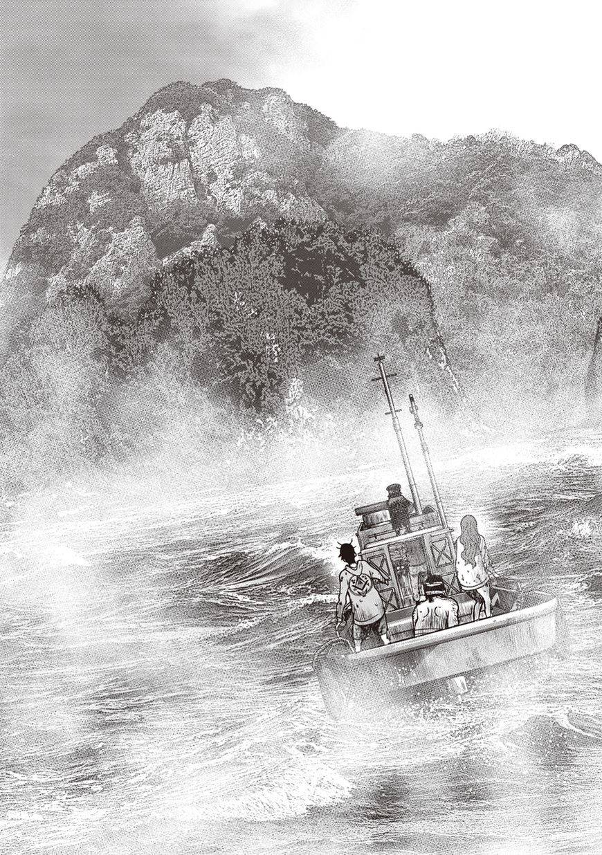 鬼畜岛第16话图