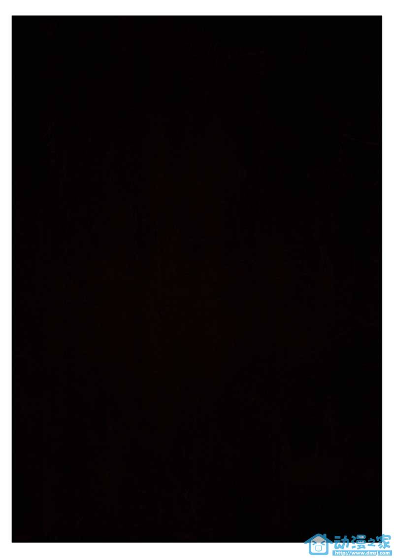 诡影子 第1话 第18页