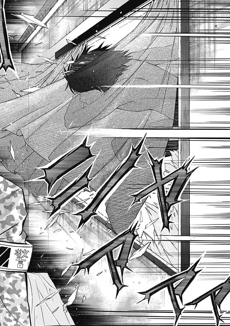 GUNXCLOVER第9话图