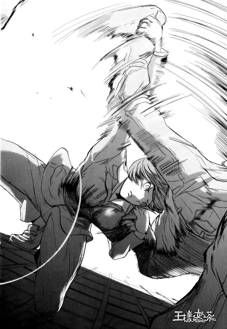 国王们的海盗第31话图