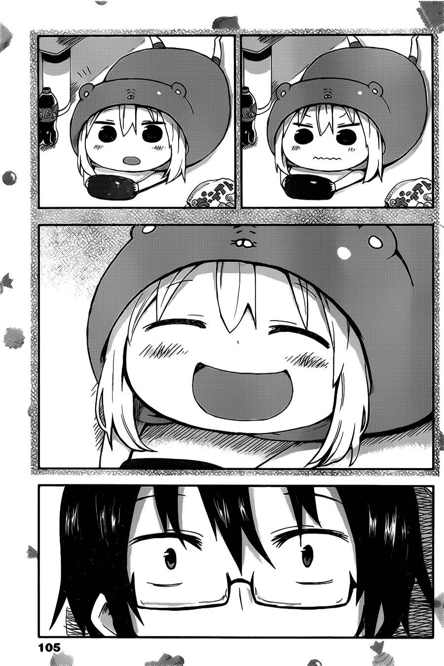 干物妹小埋第31话图