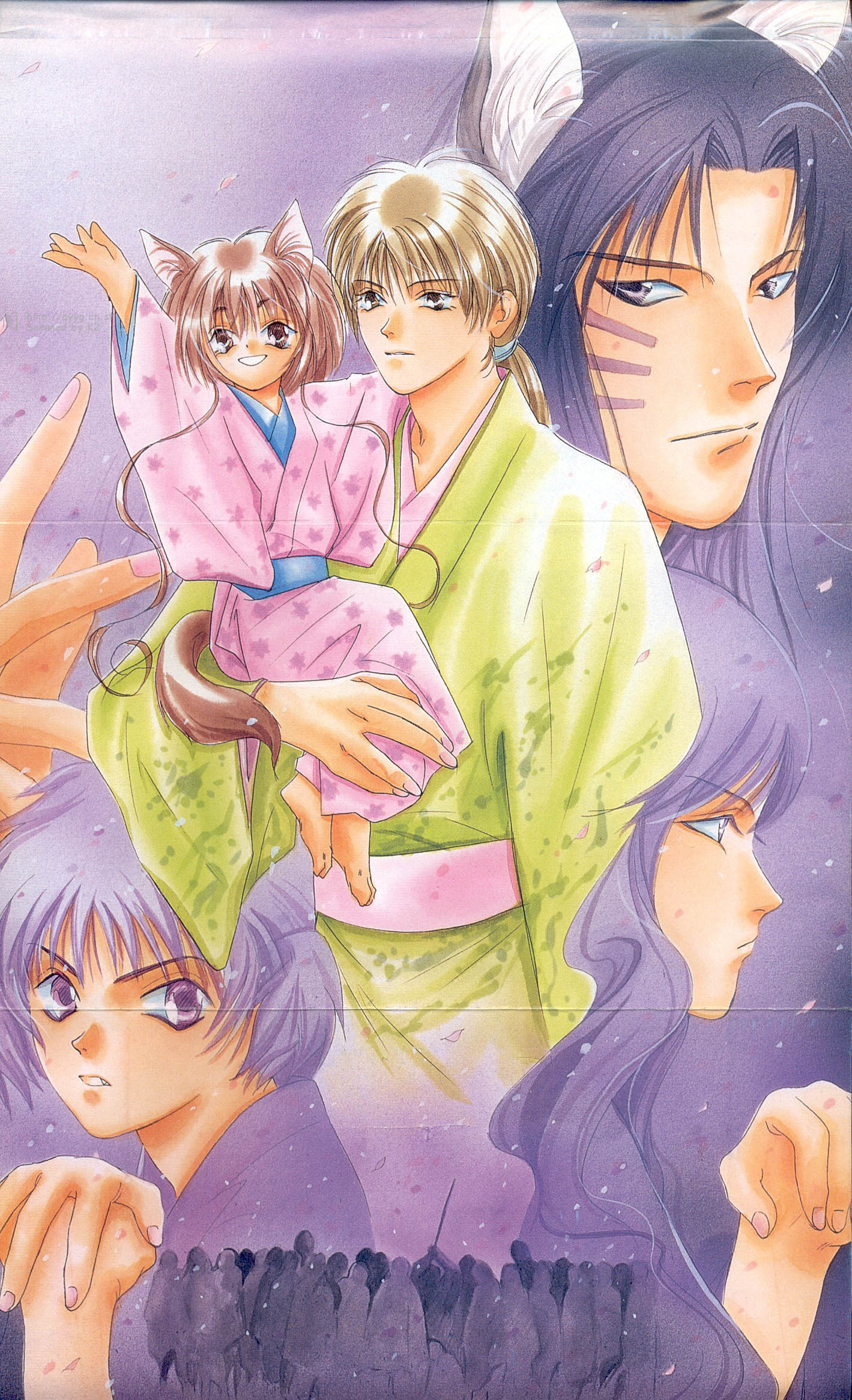 鬼外事件簿第4卷图