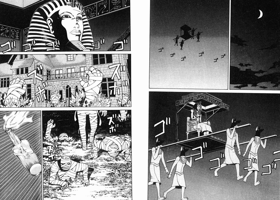 怪物王女第3卷图