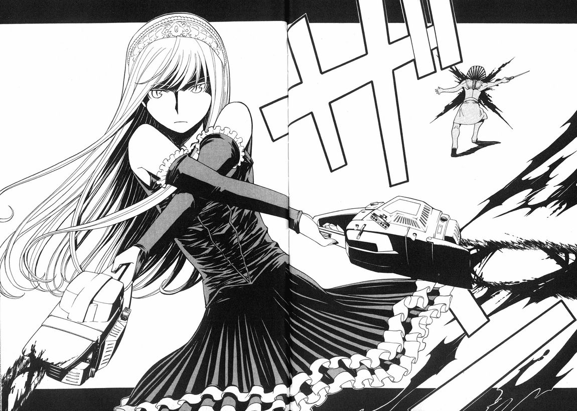 怪物王女第3卷图