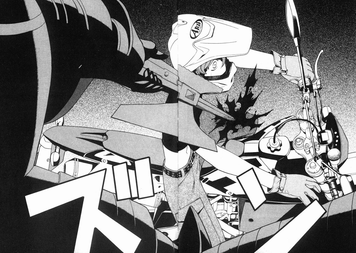 怪物王女第3卷图