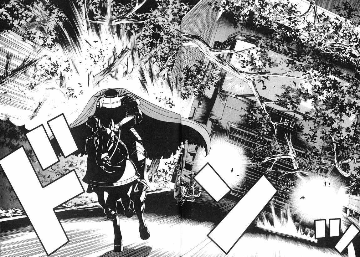 怪物王女第3卷图