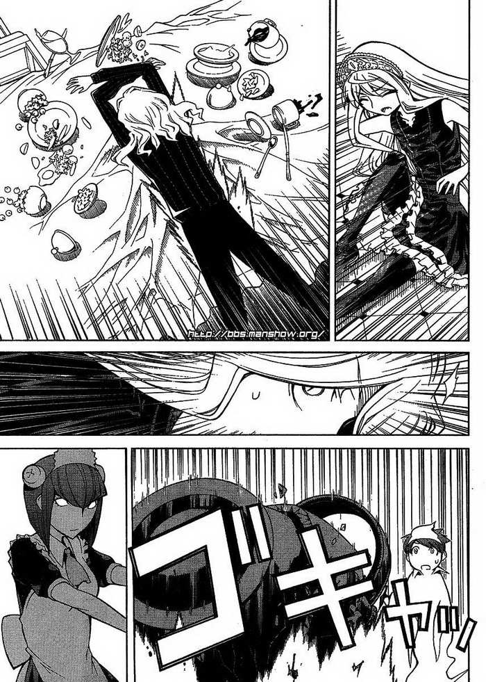 怪物王女第42话图