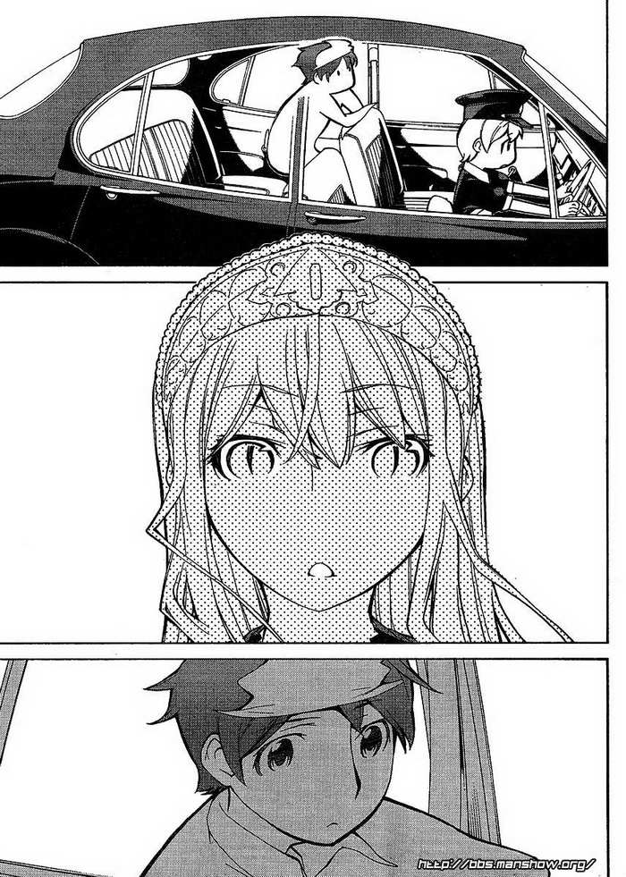 怪物王女第42话图