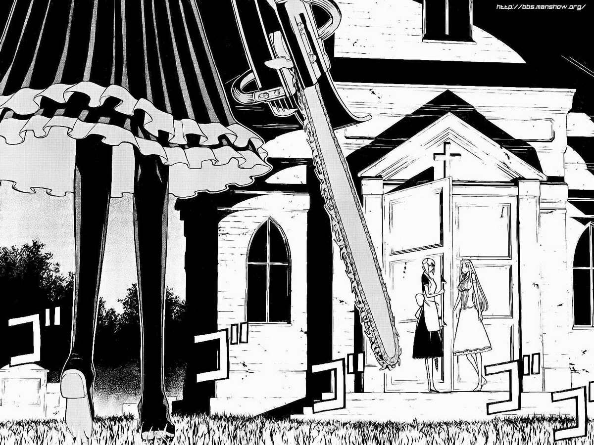 怪物王女第44话图