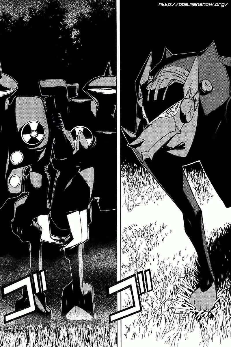 怪物王女第45话图