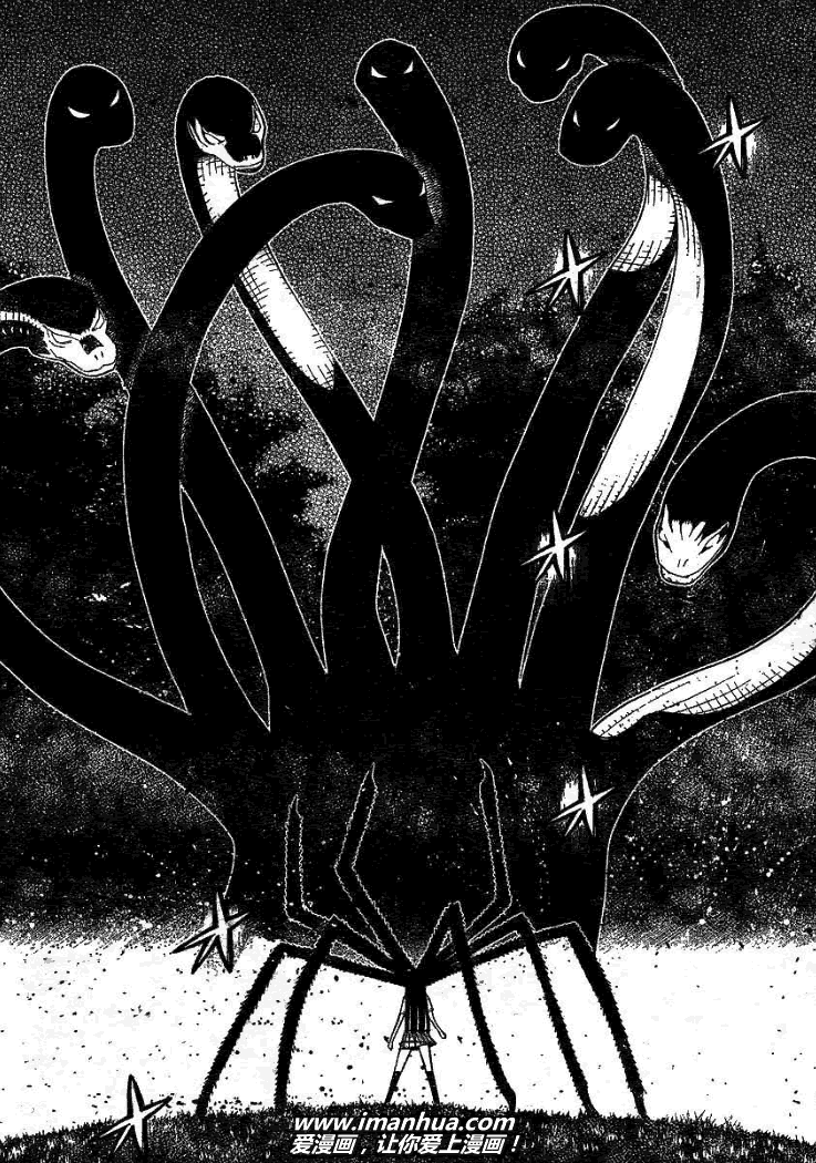 怪物王女第51话图