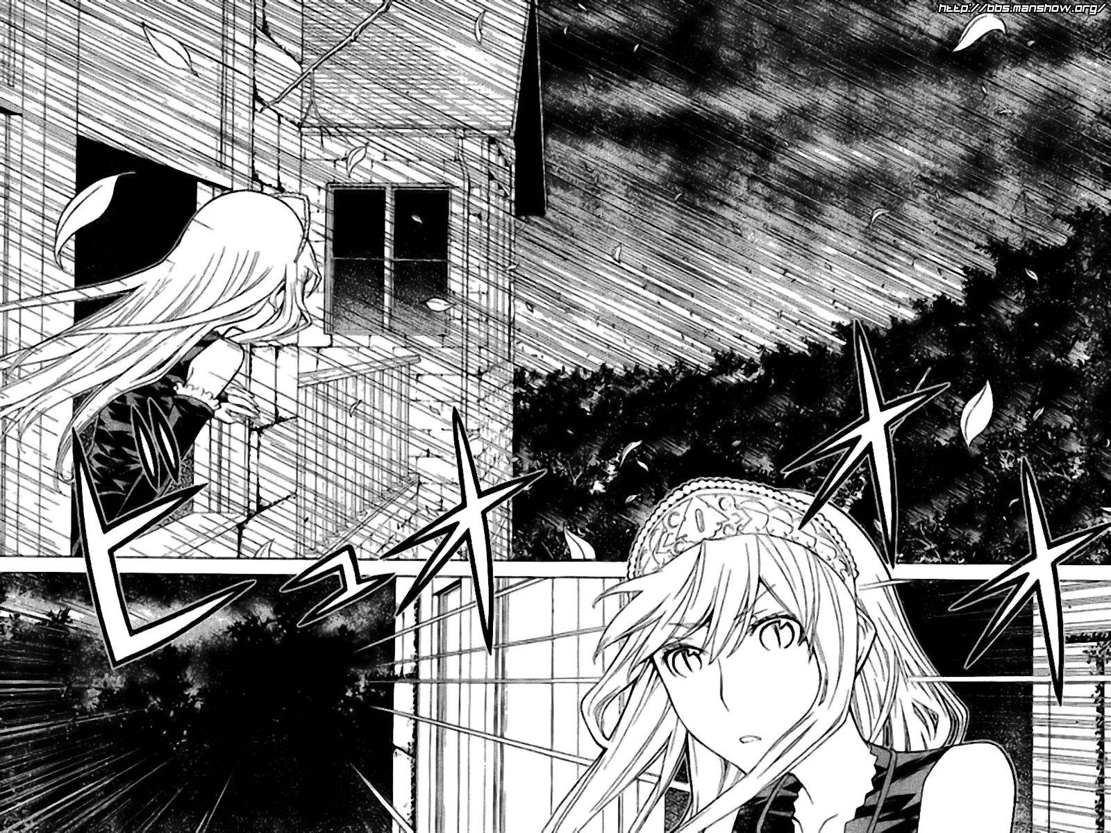 怪物王女第53话图