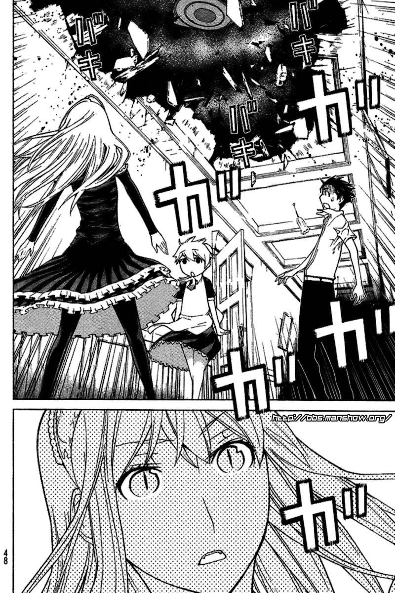 怪物王女第53话图