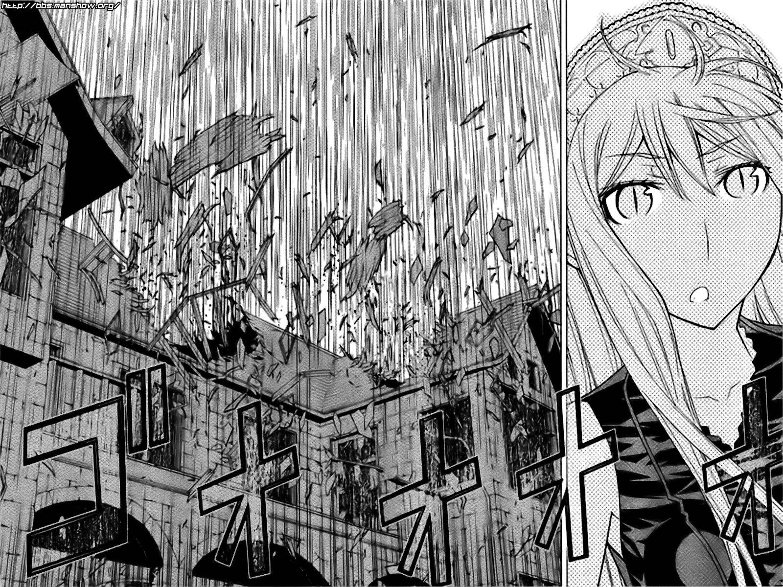 怪物王女第53话图