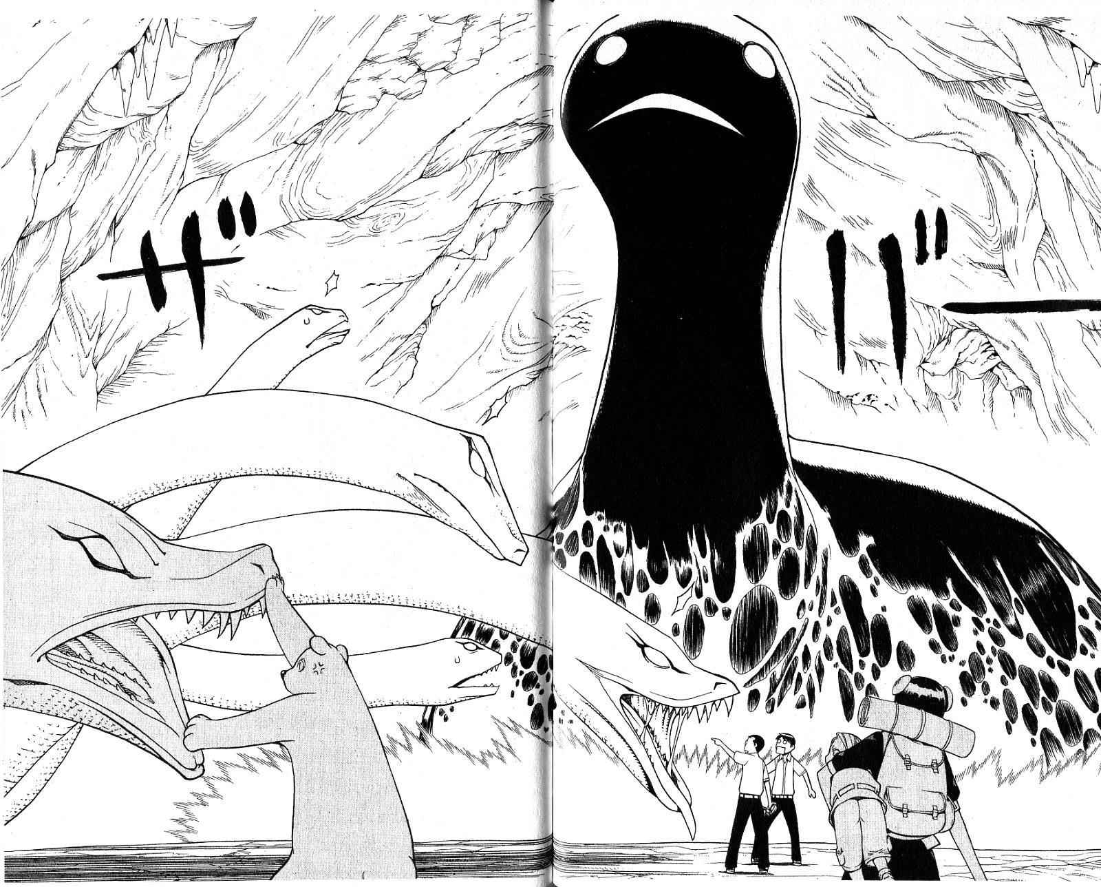 怪物王女第6卷图