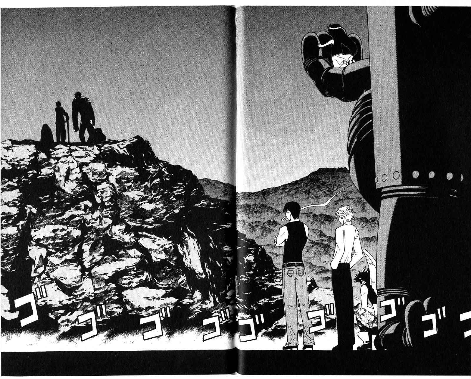 怪物王女第6卷图