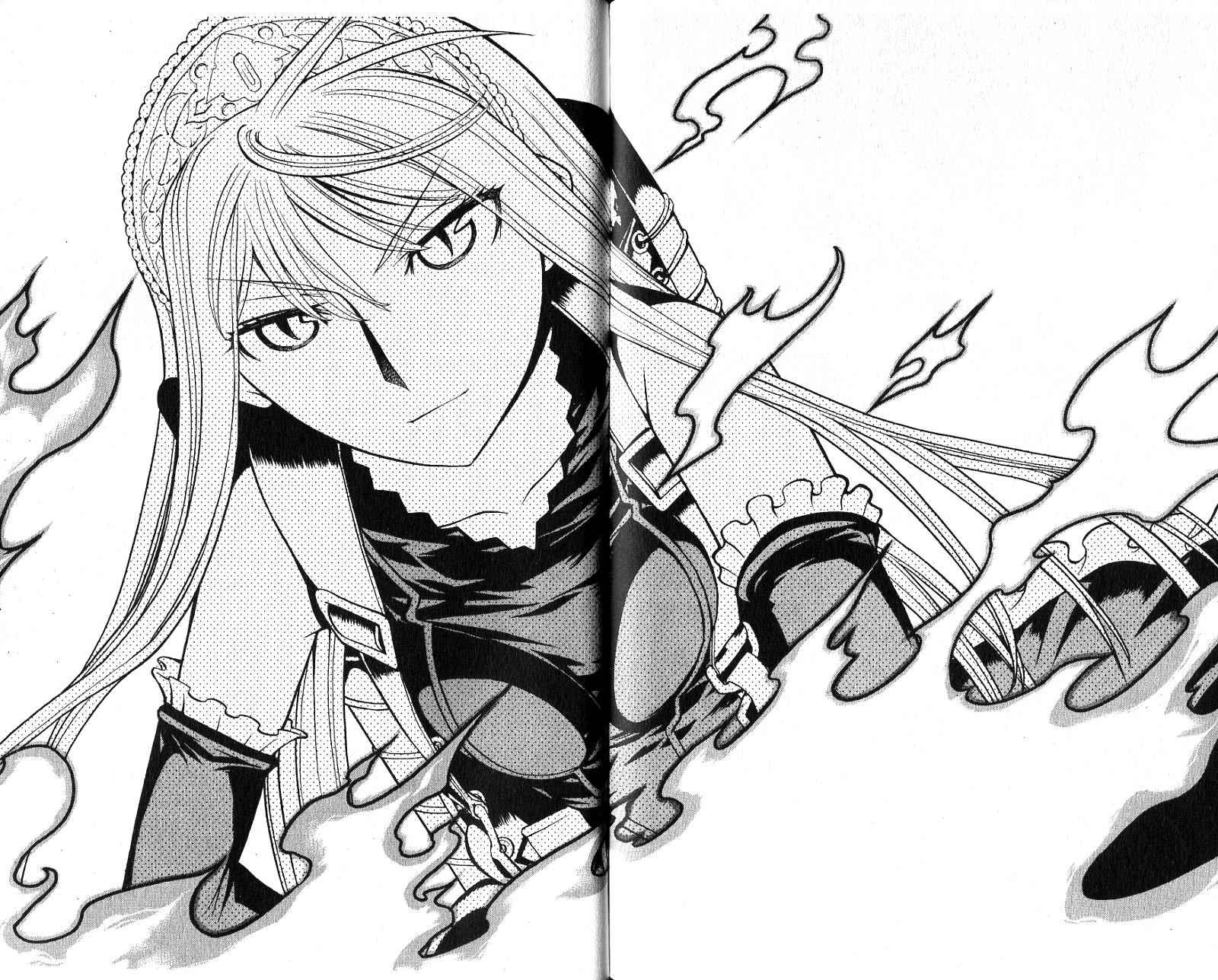 怪物王女第6卷图