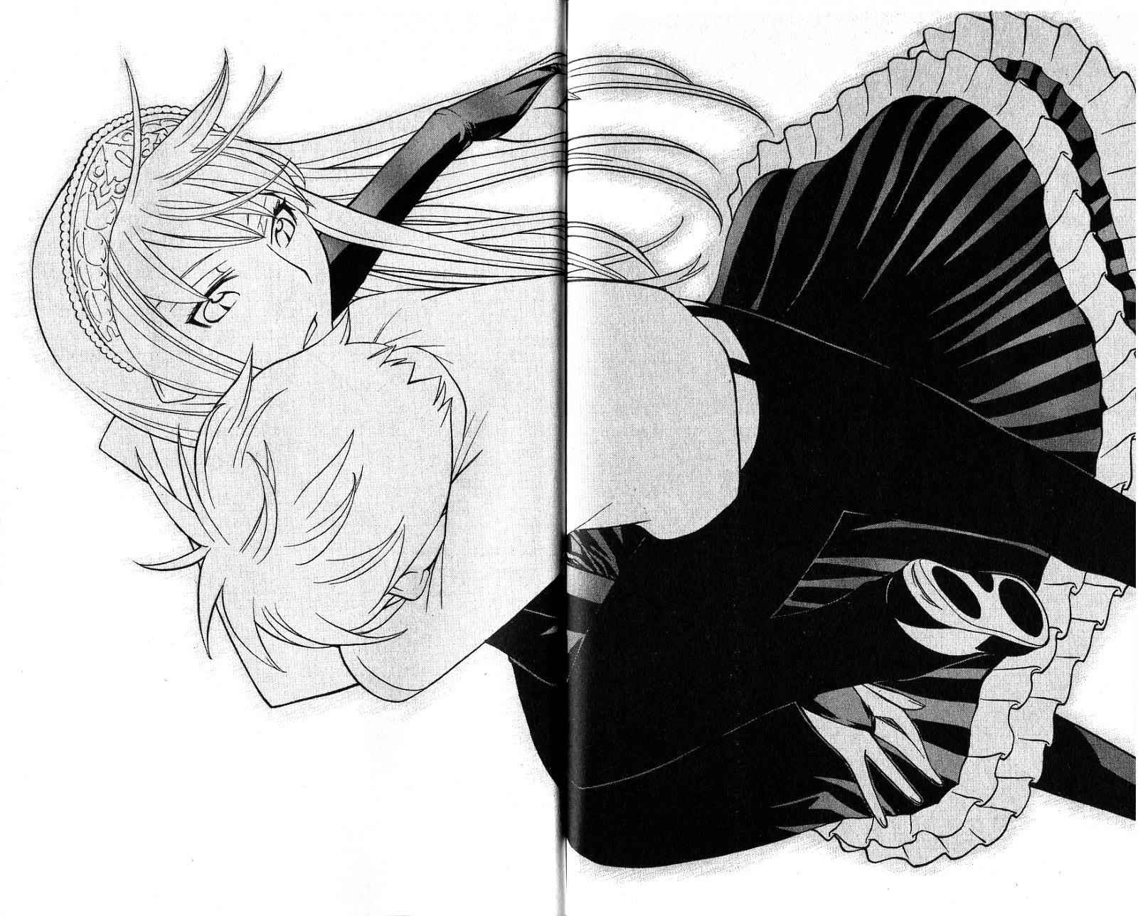 怪物王女第6卷图