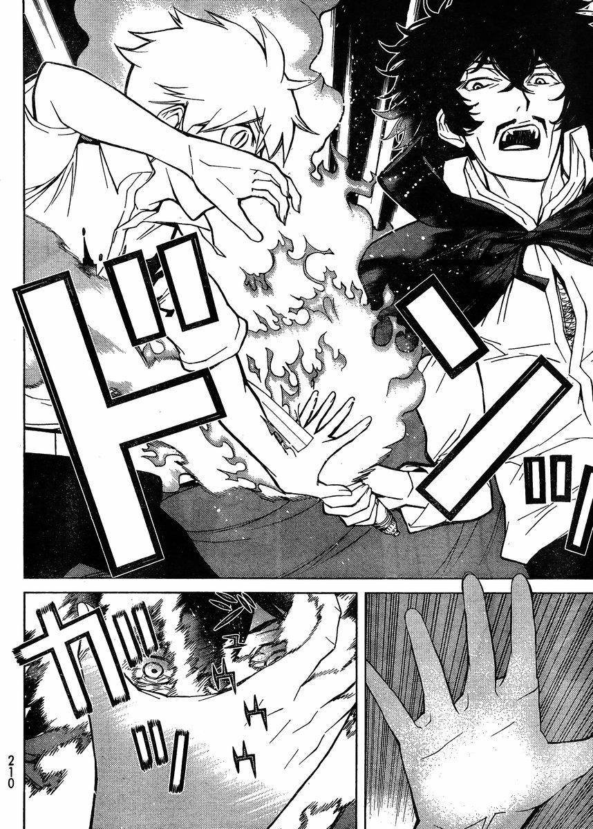 怪物王女第83话图