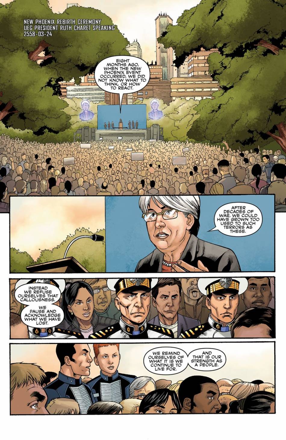 光晕：恶化第7卷图