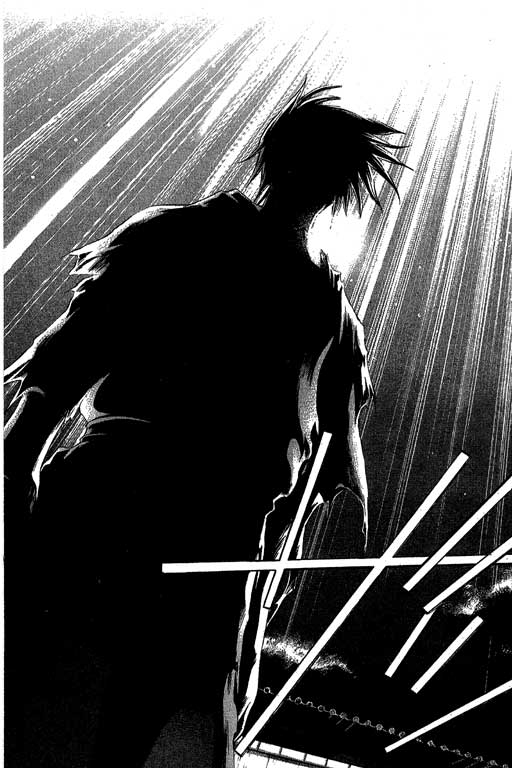 鬼眼狂刀第16卷图