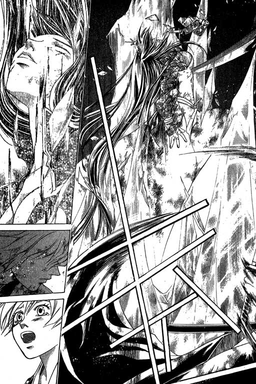 鬼眼狂刀第17卷图