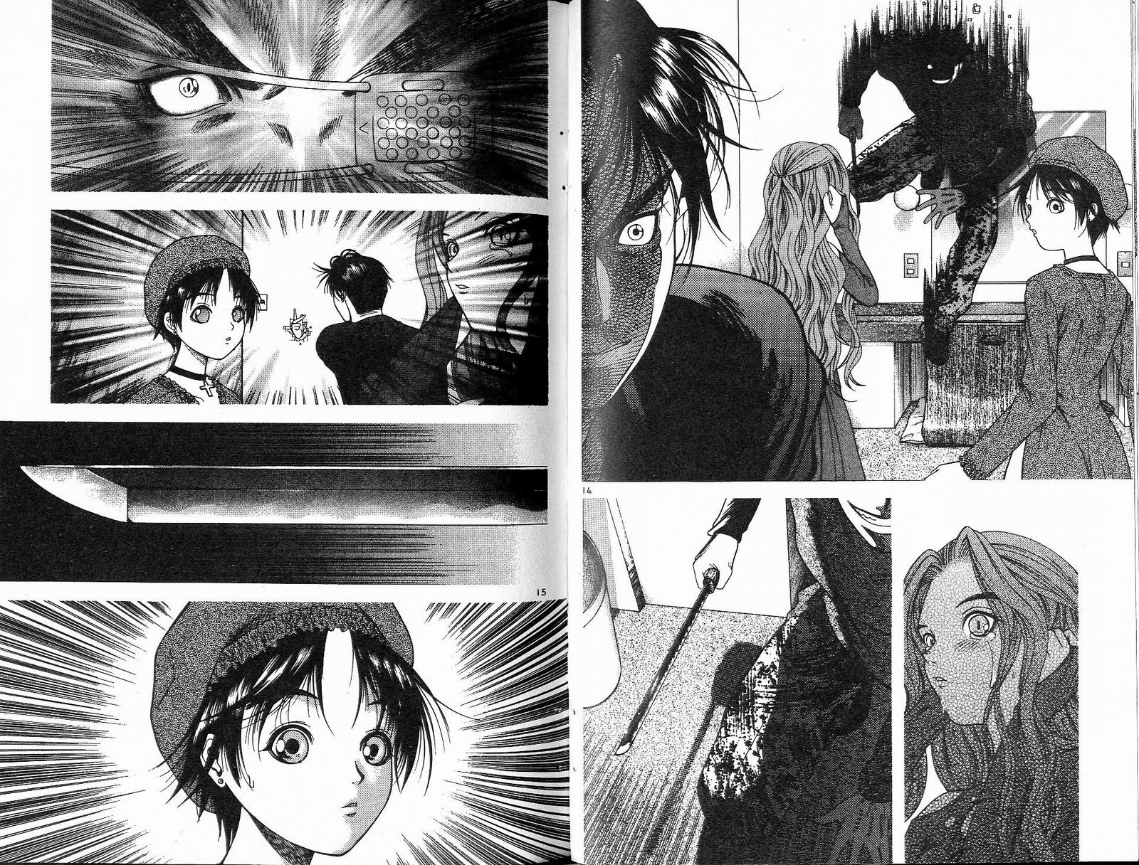 感应少年阿驱 第13卷 第63页