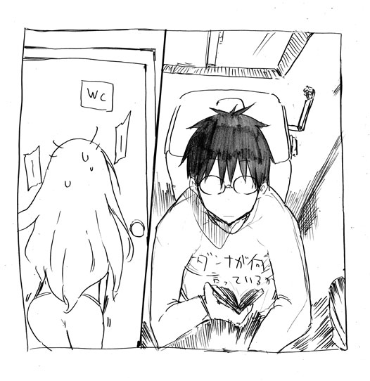 关于完全听不懂老公在说什么的事 第12话 第0页