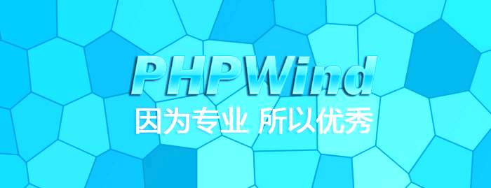 光之地狱第1话图