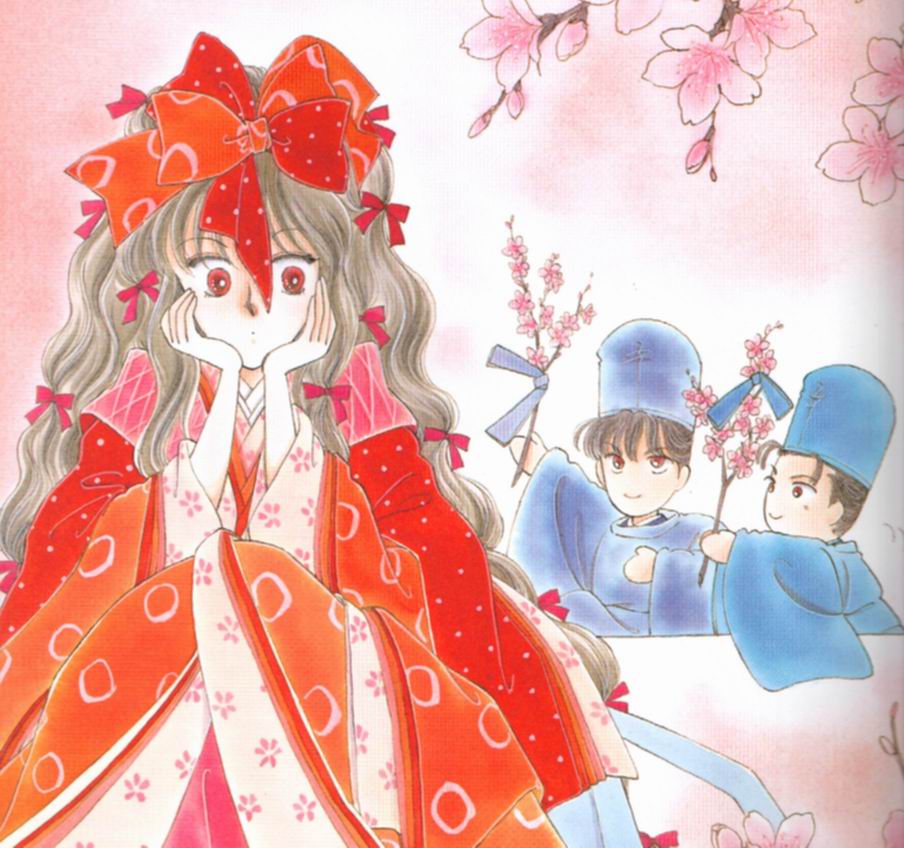 公主新娘第3卷图