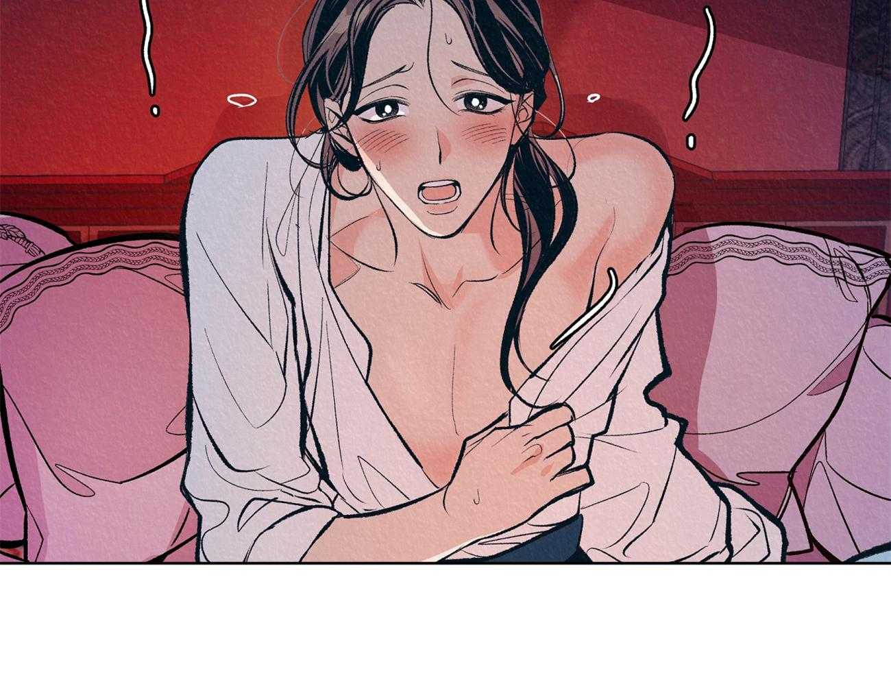 厚颜无耻 第1话 第3页