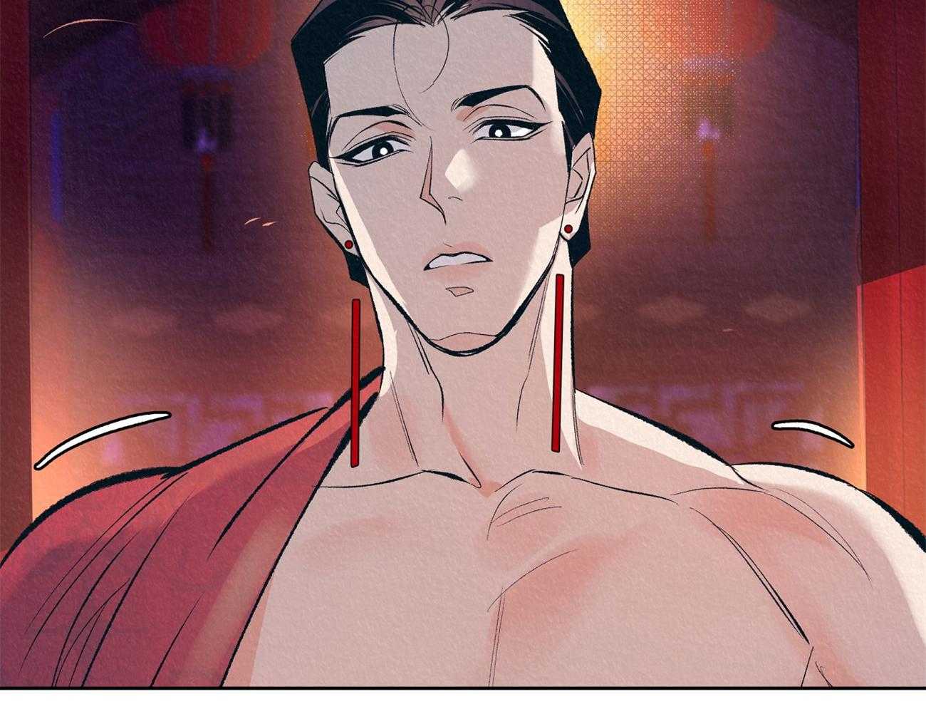 厚颜无耻 第1话 第5页