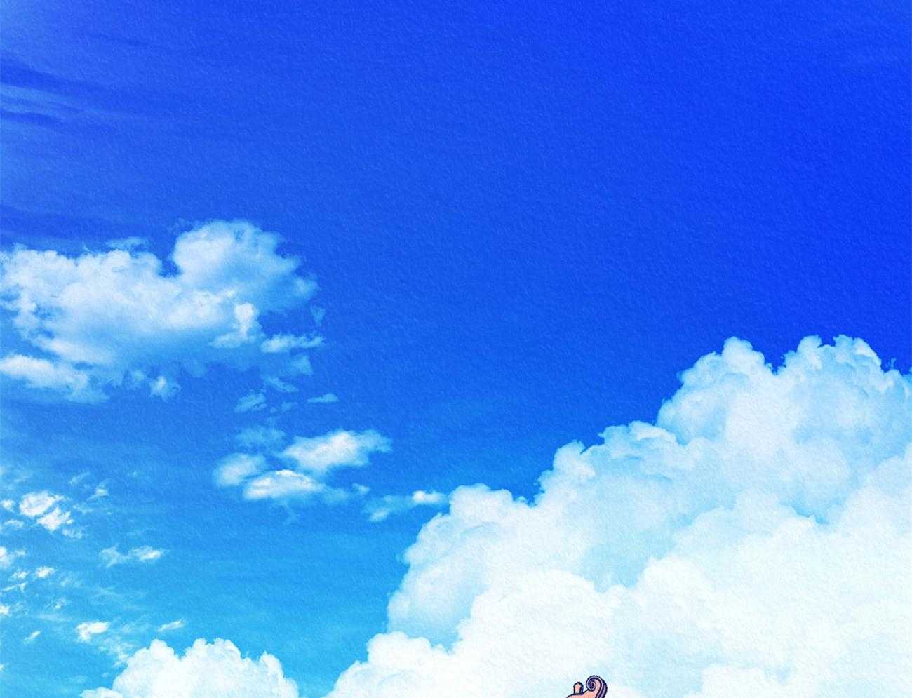 厚颜无耻 第1话 第7页