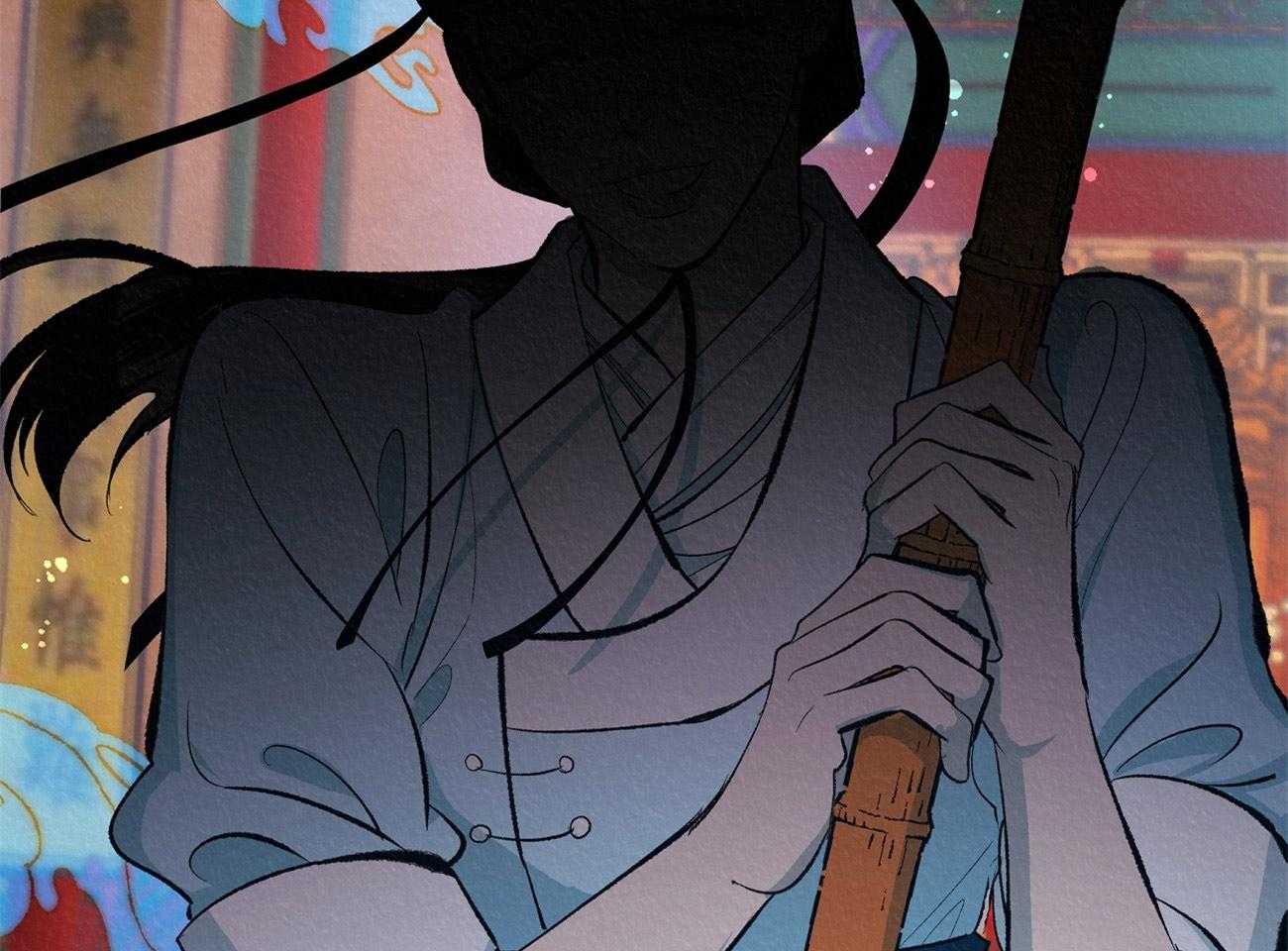 厚颜无耻 第1话 第32页