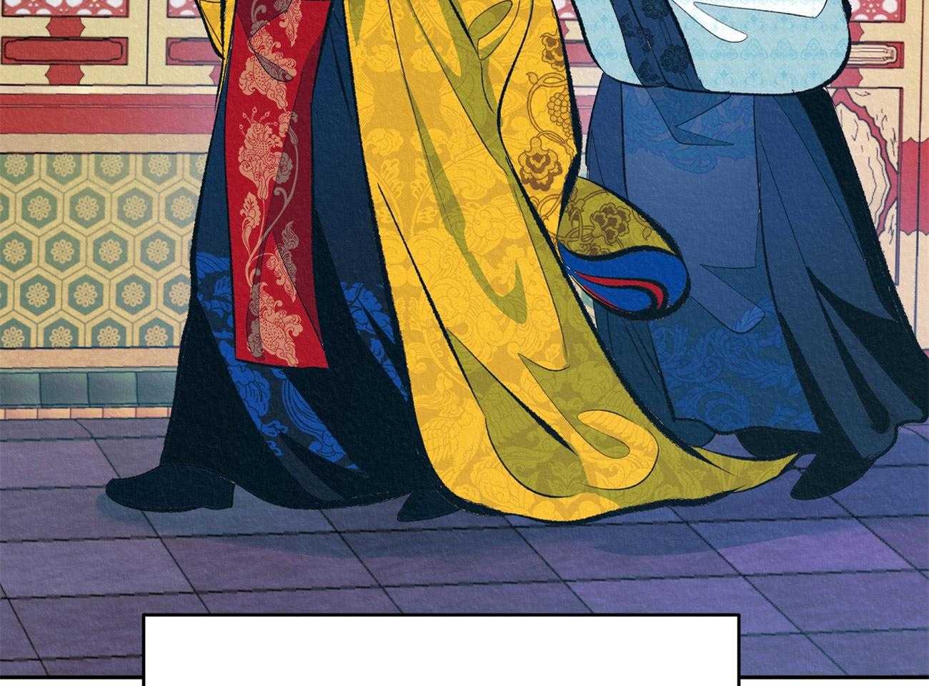 厚颜无耻 第1话 第41页