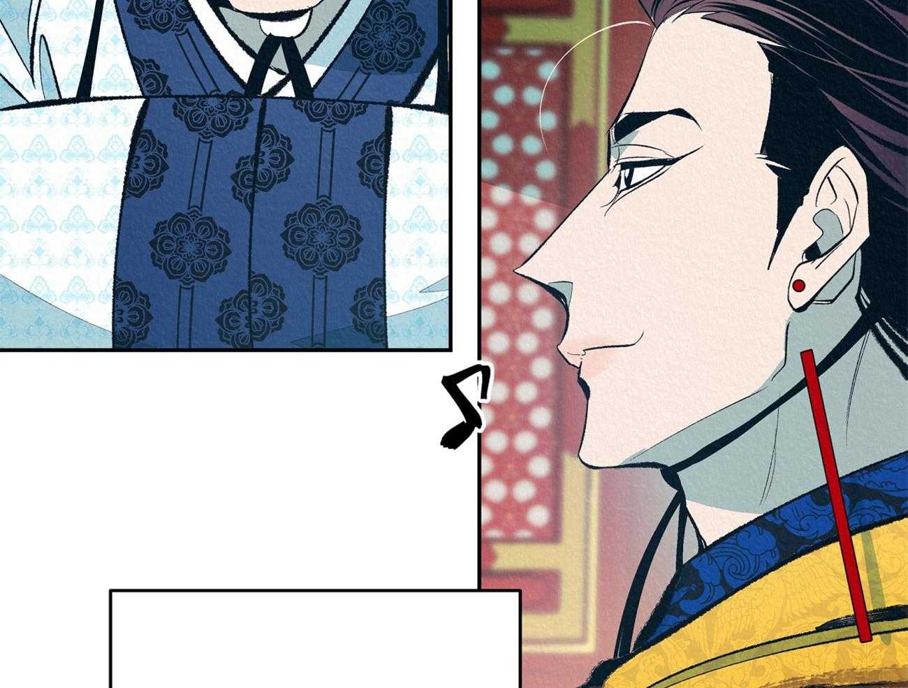 厚颜无耻 第1话 第44页