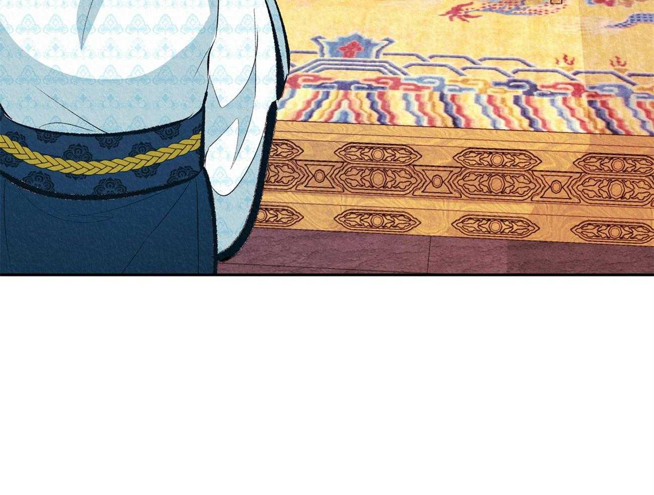 厚颜无耻 第1话 第52页