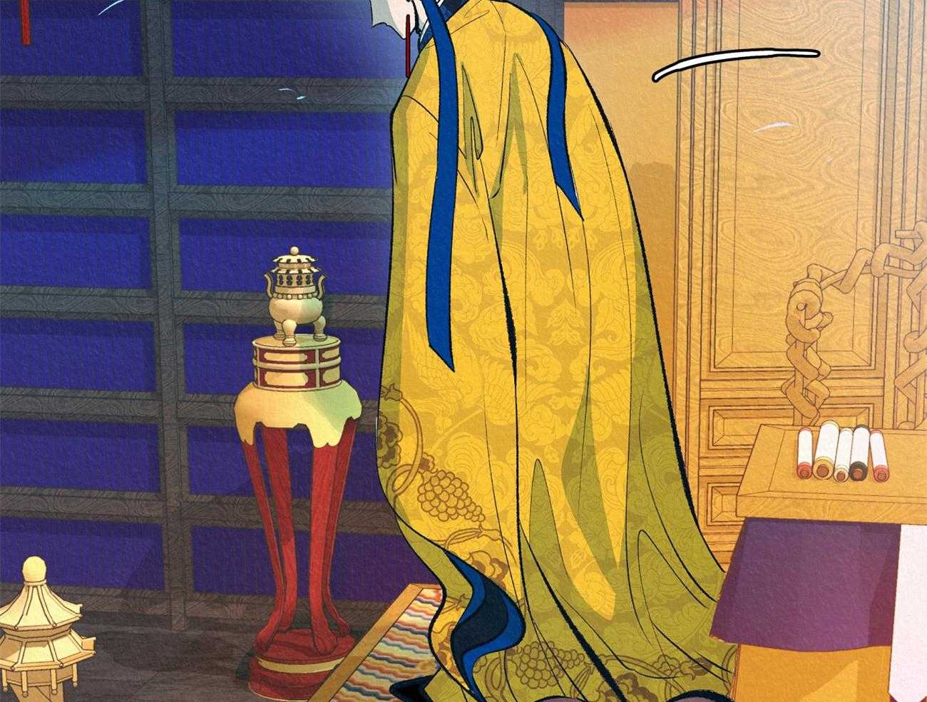 厚颜无耻 第1话 第57页