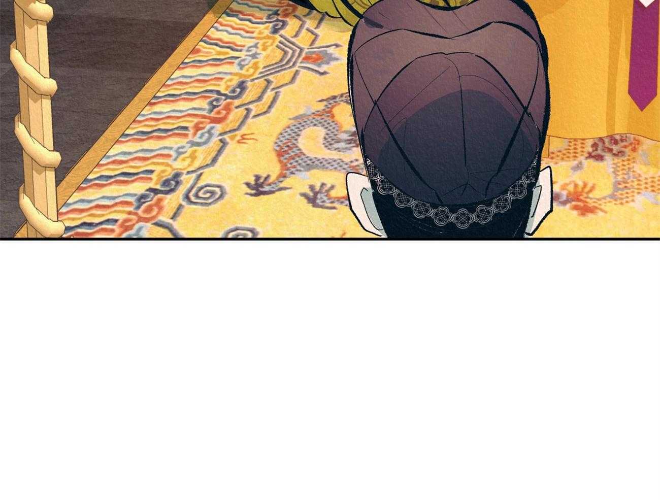 厚颜无耻 第1话 第58页