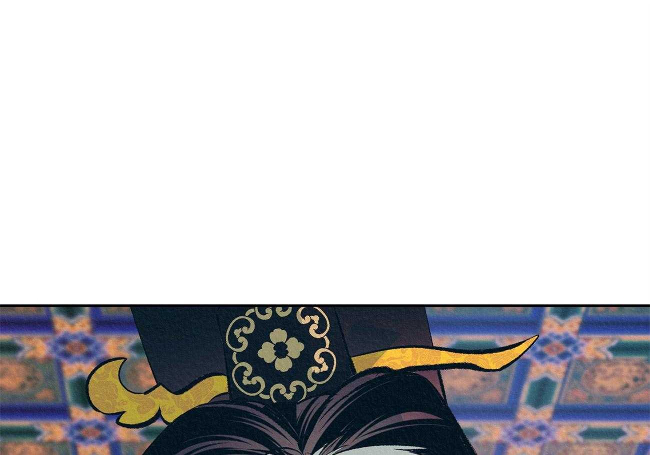 厚颜无耻 第1话 第61页