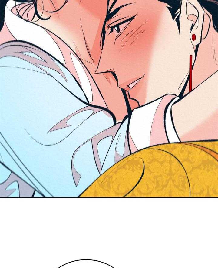 厚颜无耻 第10话 第4页