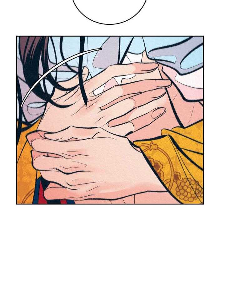 厚颜无耻 第10话 第9页