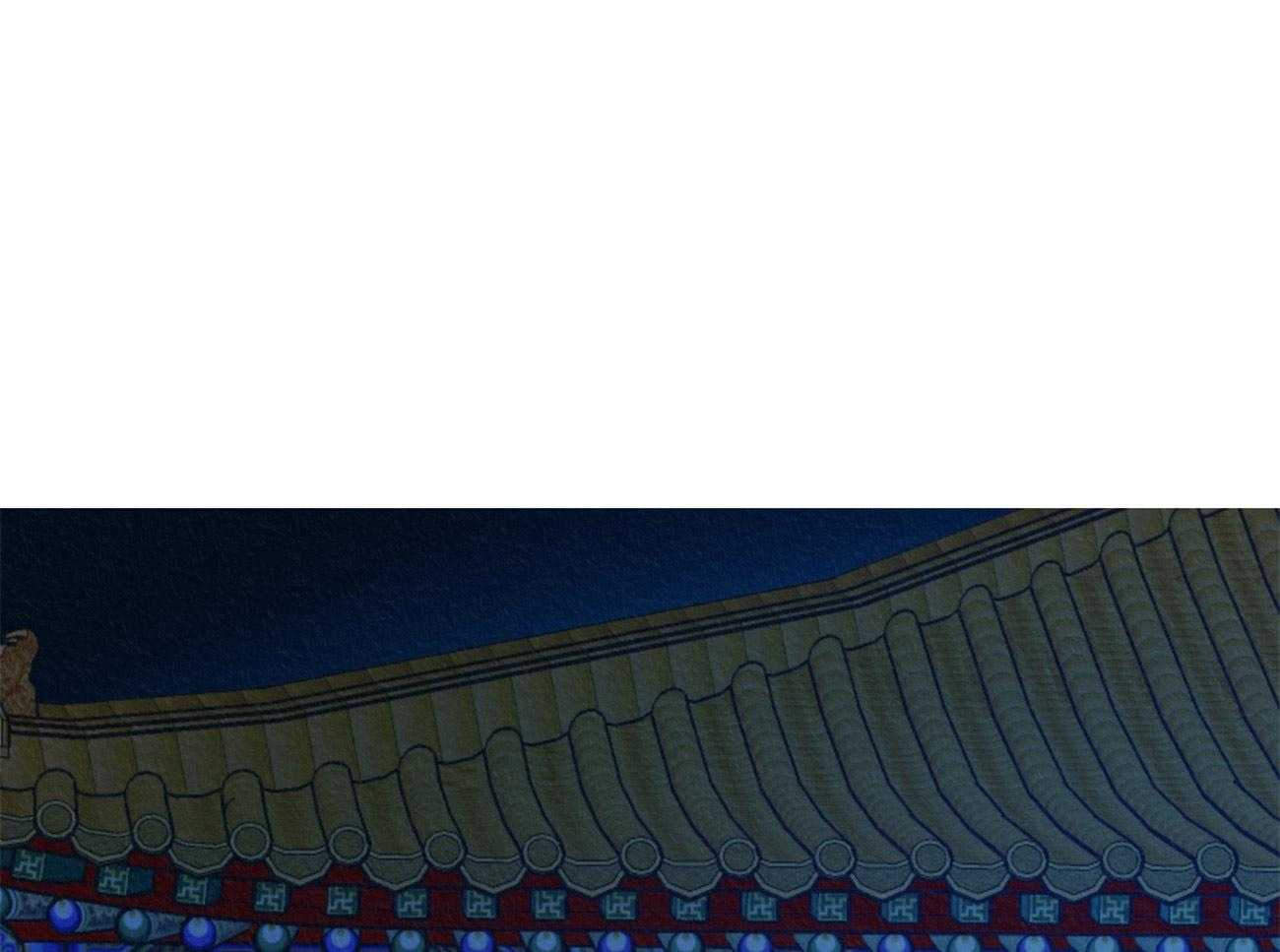 厚颜无耻 第10话 第22页