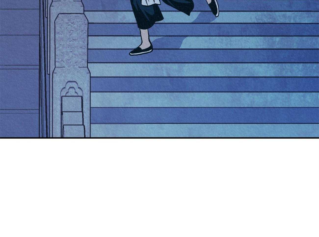 厚颜无耻 第10话 第25页