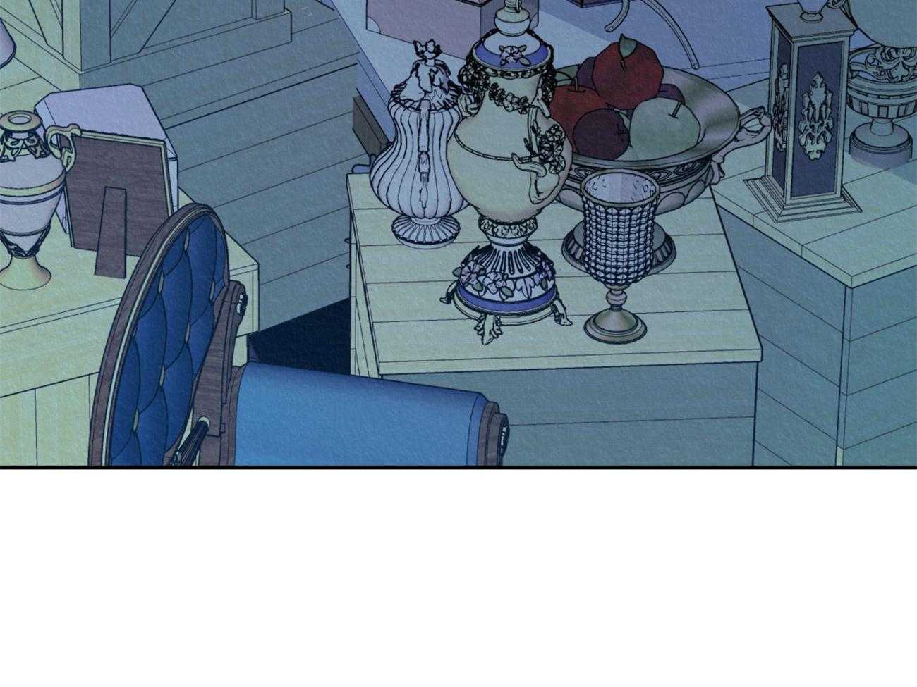 厚颜无耻 第10话 第43页