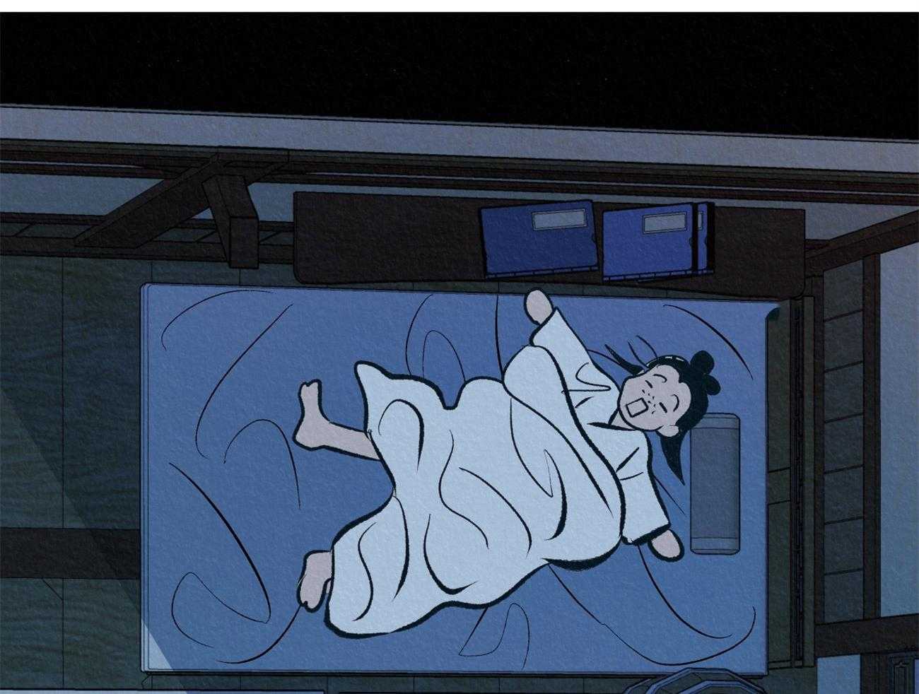 厚颜无耻 第10话 第47页