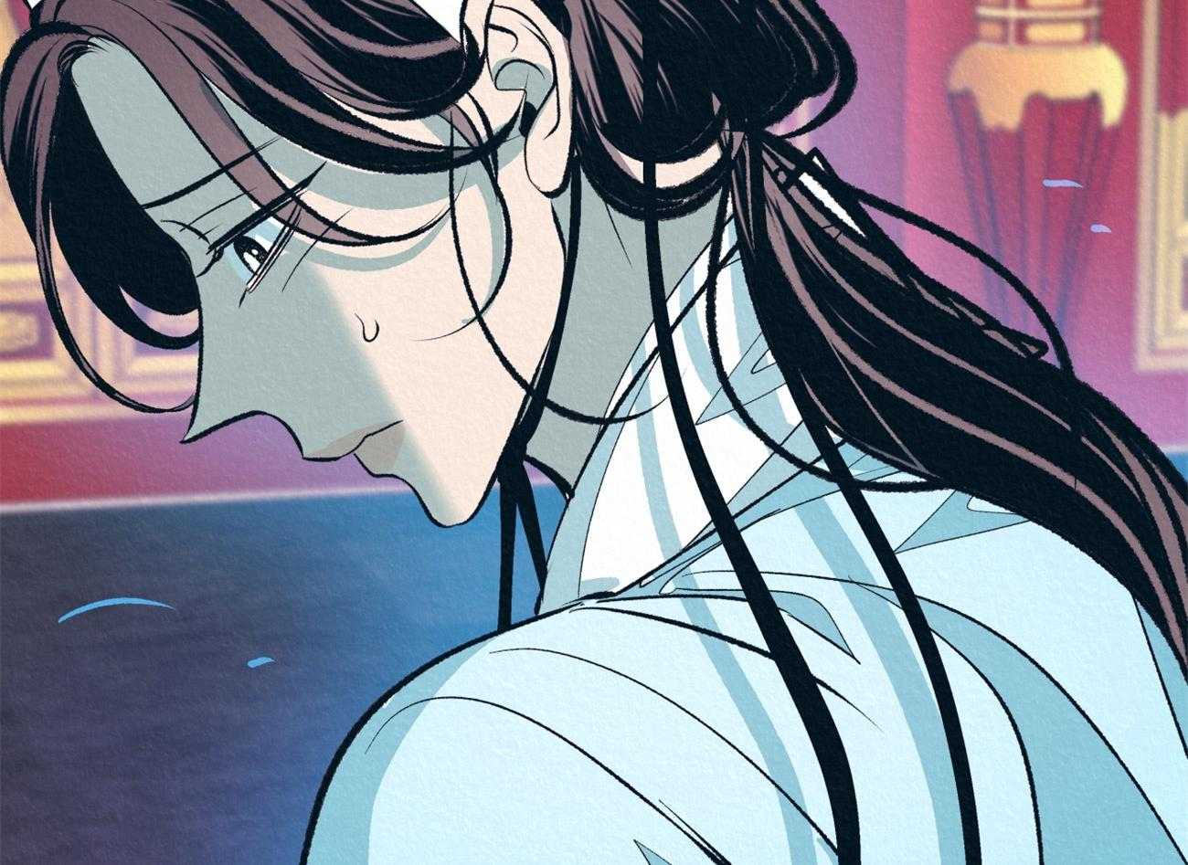 厚颜无耻 第11话 第14页