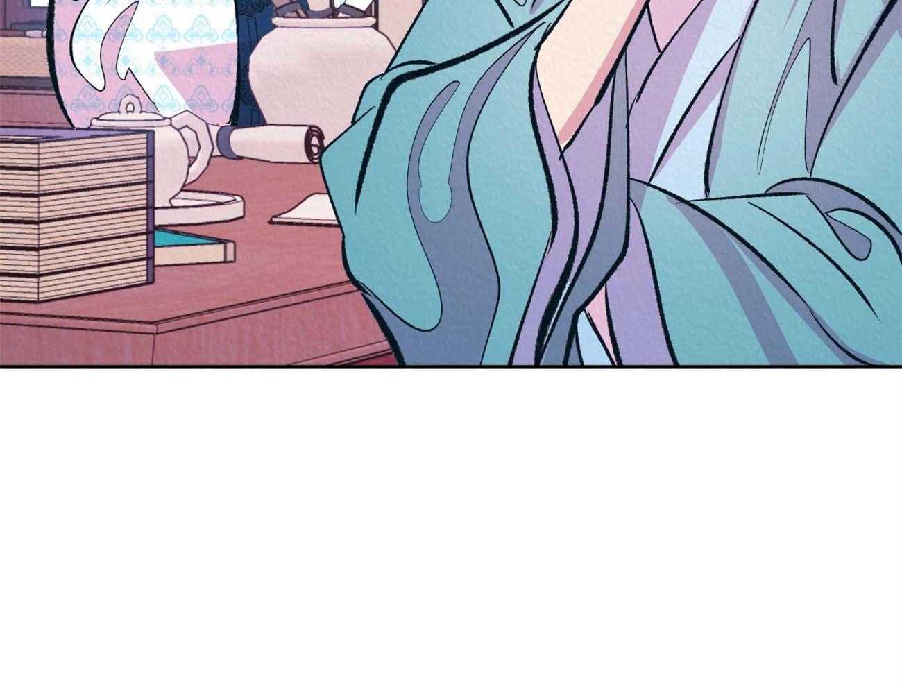 厚颜无耻 第11话 第24页