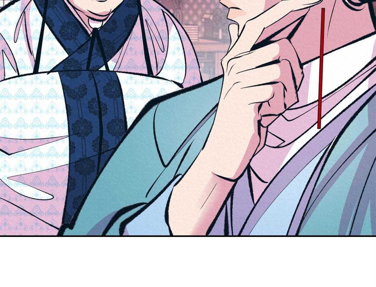 厚颜无耻 第11话 第30页